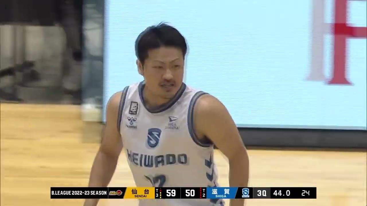 【滋賀レイクス ハイライト （2023.1.28）vol.33】第20節 Vs仙台89ers Sendai 89ers – バスケットボール動画